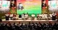 বিএনপির আলোচনায় সভায় যোগ দিয়েছেন প্রধানমন্ত্রী
