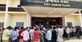 ৪ দফা দাবিতে ইস্টার্ন রিফাইনারির শ্রমিক-কর্মচারীদের বিক্ষোভ