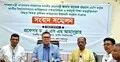 ১২ হাজার শিক্ষককে প্রশিক্ষণ দেবে জাতীয় বিশ্ববিদ্যালয়, উদ্বোধন রোববার