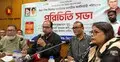 ভবিষ্যৎ প্রজন্ম গড়তে জিয়া শিশু-কিশোর সংগঠনের ভূমিকা গুরুত্বপূর্ণ
