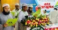 জুলাই অভ্যুত্থানে ইসলামী আন্দোলন সক্রিয় ভূমিকা রেখেছে: চরমোনাই পীর