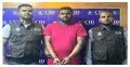 ট্রেডিং কোম্পানির লোগো ও নাম নকল করে অর্থ আত্মসাৎ, যুবক গ্রেফতার