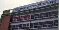 ইমিগ্রেশন ও পাসপোর্ট অধিদপ্তরে বড় রদবদল