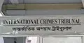 ‘দেখি ছেলের ডান কানে গুলি ঢুকে বাম কান দিয়ে বের হয়ে গেছে’