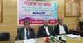 পাচার অর্থ ফেরত আনতে মুক্ত বিনিয়োগ নীতি ঘোষণার দাবি