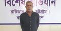 চট্টগ্রামের শীর্ষ সন্ত্রাসী ‘মেজর ইকবাল’ গ্রেফতার