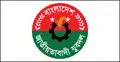 ঈশ্বরদী পৌর যুবদলের আহ্বায়কসহ ৬ নেতার বহিষ্কারাদেশ প্রত্যাহার