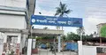গ্রাহকের দশ লাখ টাকা নিয়ে উধাও ভুয়া এনজিও মালিক