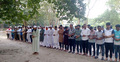 মাইলস্টোনে নিহতদের স্মরণে গায়েবানা জানাজা