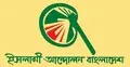 দেশের মানুষের সামর্থ্য বিবেচনায় জ্বালানির দাম সমন্বয়ের আহ্বান