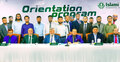 ইসলামী ব্যাংকের আইটি অফিসারদের ওরিয়েন্টেশন প্রোগ্রাম অনুষ্ঠিত