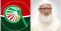 Jamaat amir urges avoiding misleading comments on Islami Andolan