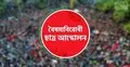বৈষম্যবিরোধী ছাত্র আন্দোলনে ভাঙন, কোটি টাকা লুটপাটের অভিযোগ