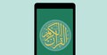 অজু ছাড়া মোবাইলে কোরআন পড়া যাবে কি?