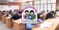 প্রাথমিক শিক্ষক নিয়োগে ১৩ জেলার মৌখিক পরীক্ষার সূচি প্রকাশ
