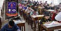 ঢাবির বিজ্ঞান ইউনিটে ৯২ শতাংশ শিক্ষার্থীই ফেল