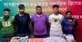 মোহাম্মদপুরে ১২ হাজার ইয়াবাসহ ৫ কারবারি গ্রেফতার