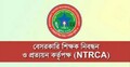 অধ্যক্ষ-প্রধান শিক্ষক নিয়োগে বিজ্ঞপ্তি প্রকাশ, শূন্যপদ ১৩৫৯৯