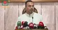 প্রধানমন্ত্রীর কার্যালয়ে চলছে সংবাদ সম্মেলন