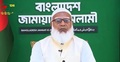 People want security, justice and good governance: Jamaat amir