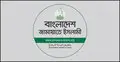 Jamaat secures six in Dhaka’s 20-seat battle
