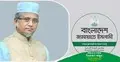 Jamaat notifies EC of Satkhira-4 MP Nazrul's expulsion