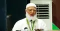 Jamaat amir collects nomination form for Dhaka-15