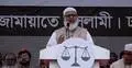 Jamaat amir warns of ‘Aug 5 style’ fallout if fascism returns