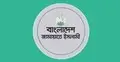 জামায়াত নেতারা কে কোথায় ঈদ উদযাপন করবেন?