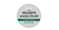 ঈদযাত্রায় লঞ্চ ও ট্রেন দুর্ঘটনা ‘দুর্বল তদারকির প্রতিফলন’