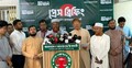 বাজেট বাস্তবায়নে তিন বড় বাধা দেখছে জামায়াত