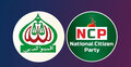 Rumours swirl over possible NCP-Jamaat alliance