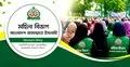 স্থানীয় নির্বাচনে অংশ নিতে প্রস্তুত জামায়াতের নারীরা
