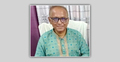 দুই বছর আগে মারা যাওয়া জামাল উদ্দীন হলেন কলেজের অধ্যক্ষ