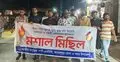 জুলাই স্মৃতিস্তম্ভে আগুন: জামালপুরে স্বরাষ্ট্রমন্ত্রীর পদত্যাগ দাবি