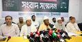 বিপুল সমাগমে দুর্ভোগের আশঙ্কায় জামায়াতের আগাম দুঃখ প্রকাশ