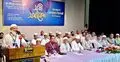 লুটপাটকারীকে জোর করে ইসলামী ব্যাংকের চেয়ারে বসানোর ফল ভালো হবে না