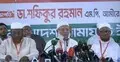 অতীতের ফ্যাসিবাদের চেয়ে আগামীর ফ্যাসিবাদ আরও ভয়াবহ হবে: জামায়াত আমির