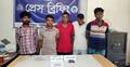 ডিবি পরিচয়ে ভোট না দিতে মুঠোফোনে হুমকি, আটক ৫