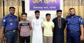 তরুণীকে সংঘবদ্ধ ধর্ষণ, ছাত্রদলের দুই নেতাসহ আটক ৪
