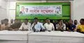 শেখ হাসিনা ও দোসরদের শাস্তির দাবিতে শনিবার গণসমাবেশ