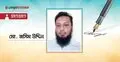 চামড়া সংরক্ষণ ও সঠিক ব্যবস্থাপনা জাতীয় অর্থনীতির রক্ষাকবচ
