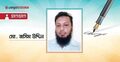 প্রণোদনা প্যাকেজের কার্যকারিতা অর্থনীতির পুনরুদ্ধারের পূর্বশর্ত