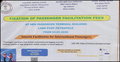 ভারত-বাংলাদেশ যাতায়াতে বন্দরে ‘ইউজার চার্জ’ বসালো ভারত