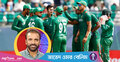 ‘বাংলাদেশের সেমিফাইনাল খেলাটা হতে পারে অনেক গুরুত্বপূর্ণ’