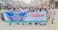 জয়পুরহাটে দ্রব্যমূল্যের ঊর্ধ্বগতির প্রতিবাদে জামায়াতের মিছিল