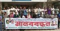 ছাত্রশিবিরের ‘হানিট্র্যাপ’ ও অনৈতিক কৌশলের অভিযোগে ছাত্রদলের মানববন্ধন