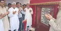 জনগণকে দেওয়া প্রতিশ্রুতি বাস্তবায়ন করছে সরকার: বিদ্যুৎ প্রতিমন্ত্রী