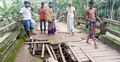 দুই ইউনিয়নের বাসিন্দাদের দুর্ভোগের কারণ এক সেতু