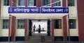 ঝিনাইদহে আওয়ামী লীগ-বিএনপি সমর্থকদের সংঘর্ষ, আহত ১৬